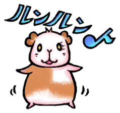 moru Sticker by Plus ai