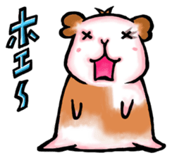 moru Sticker by Plus ai