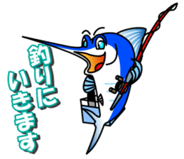 marlin of Jay sticker #8989138