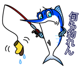 marlin of Jay sticker #8989139