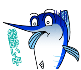 marlin of Jay sticker #8989140