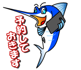 marlin of Jay sticker #8989141