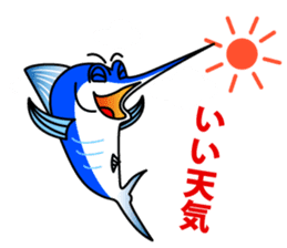 marlin of Jay sticker #8989144