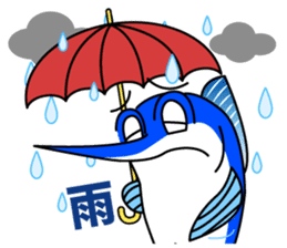 marlin of Jay sticker #8989145