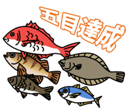 marlin of Jay sticker #8989147