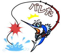 marlin of Jay sticker #8989148