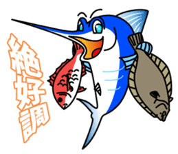 marlin of Jay sticker #8989150