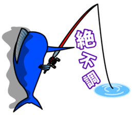 marlin of Jay sticker #8989151
