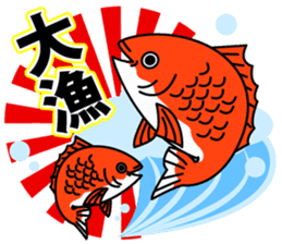 marlin of Jay sticker #8989157