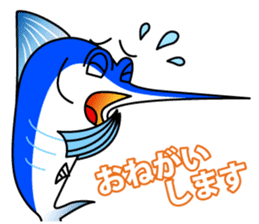 marlin of Jay sticker #8989158