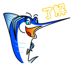 marlin of Jay sticker #8989159