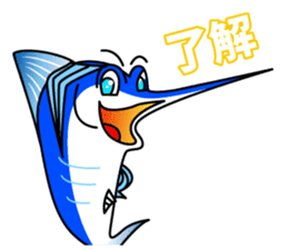 marlin of Jay sticker #8989159