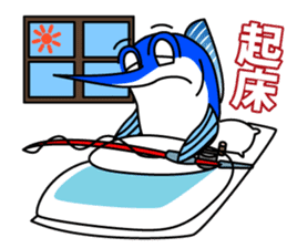 marlin of Jay sticker #8989160