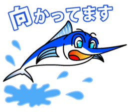 marlin of Jay sticker #8989167