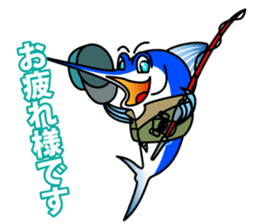 marlin of Jay sticker #8989169