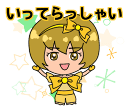 Magical Sentai "Maiden Five" sticker #8989343