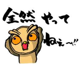 H.B.Owl Jr. vol 4 feat.Yellow Bear sticker #8989419