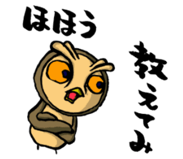 H.B.Owl Jr. vol 4 feat.Yellow Bear sticker #8989421