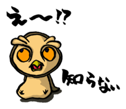 H.B.Owl Jr. vol 4 feat.Yellow Bear sticker #8989422