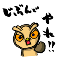 H.B.Owl Jr. vol 4 feat.Yellow Bear sticker #8989423