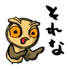 H.B.Owl Jr. vol 4 feat.Yellow Bear sticker #8989424