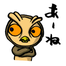 H.B.Owl Jr. vol 4 feat.Yellow Bear sticker #8989425