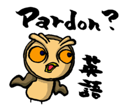 H.B.Owl Jr. vol 4 feat.Yellow Bear sticker #8989429