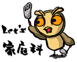 H.B.Owl Jr. vol 4 feat.Yellow Bear sticker #8989433