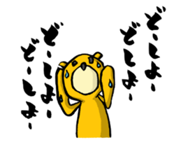 H.B.Owl Jr. vol 4 feat.Yellow Bear sticker #8989437