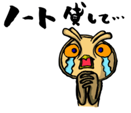 H.B.Owl Jr. vol 4 feat.Yellow Bear sticker #8989444