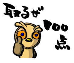 H.B.Owl Jr. vol 4 feat.Yellow Bear sticker #8989446