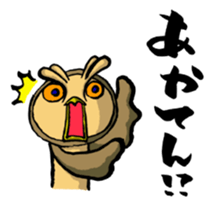 H.B.Owl Jr. vol 4 feat.Yellow Bear sticker #8989451