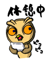 H.B.Owl Jr. vol 4 feat.Yellow Bear sticker #8989452