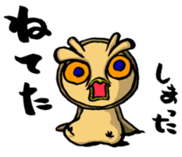 H.B.Owl Jr. vol 4 feat.Yellow Bear sticker #8989454