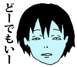 Depressive Nerd sticker #8989658