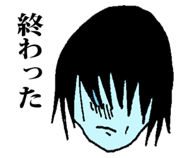 Depressive Nerd sticker #8989680