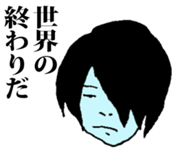 Depressive Nerd sticker #8989691