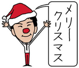 THE Salaryman! winter sticker #8989830