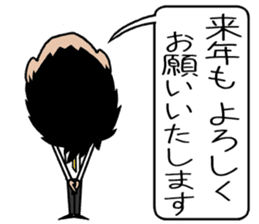 THE Salaryman! winter sticker #8989837