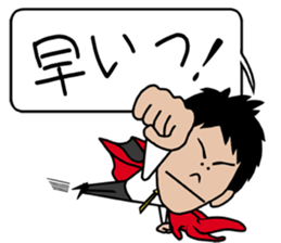 THE Salaryman! winter sticker #8989855