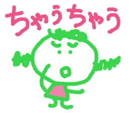 Ms.KANSAI 2 sticker #8989976