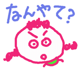 Ms.KANSAI 2 sticker #8989982