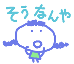 Ms.KANSAI 2 sticker #8989983