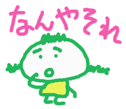 Ms.KANSAI 2 sticker #8989984