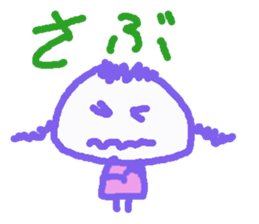 Ms.KANSAI 2 sticker #8989989