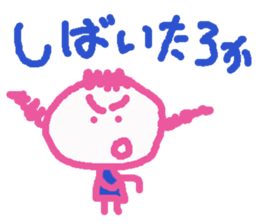 Ms.KANSAI 2 sticker #8989991