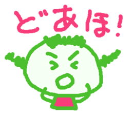 Ms.KANSAI 2 sticker #8989996