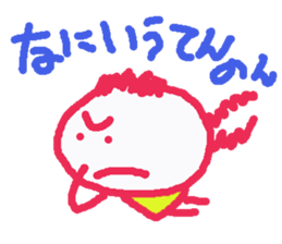 Ms.KANSAI 2 sticker #8989998