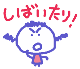 Ms.KANSAI 2 sticker #8990001