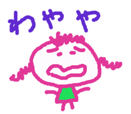 Ms.KANSAI 2 sticker #8990009